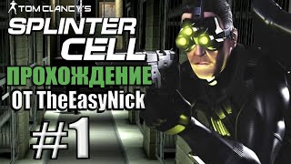 Splinter Cell Blacklist Gameplay Walkthrough Part 1  Intro [upl. by Mcnelly]