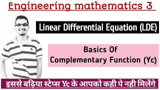 Complementary function  Complementary function linear differential equation [upl. by Fi907]