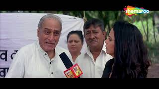 Gadya Aapla Gaon Bara  Marathi Movie  Mohan Agashe Makarand Anaspure  Scene Compilation  1 [upl. by Anesuza]