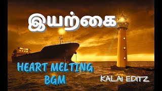 IYARKAI TAMIL MOVIE CLIMAX BGM MUSIC [upl. by Attenaej704]