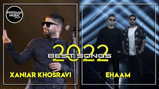 Xaniar Khosravi amp Ehaam  Best Songs 2022  زانیار خسروی و ایهام  میکس بهترین آهنگ ها [upl. by Griffy]