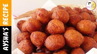 সুস্বাদু কলার বড়া  কলার পিঠা  Kola Pitha  Kolar Bora Iftar Recipes Bangla  Banana Fritters [upl. by Emmey809]