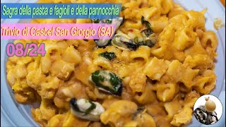 SAGRA della PASTA e FAGIOLI e della PANNOCCHIA TRIVIO di CASTEL SAN GIORGIO SA [upl. by Surat]