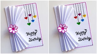 Easy amp Beautiful white paper Birthday Card makingDIY Birthday greeting CardHandmade Birthday card [upl. by Alathia464]