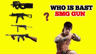 P90MP5  XMP40UMPTHOMPSONDOUBEL VECTOR  SMG Guns में सबसे अच्छी Guns कौनसी है [upl. by Crellen268]