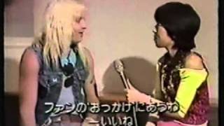 Vince Neil Japanese Interview 1985 [upl. by Lehmann]