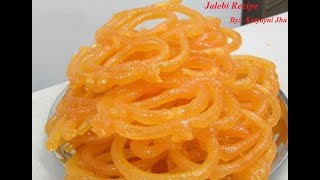 How to make Aate Ki Jalebi By katyayni jha [upl. by Ahsyat]