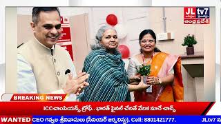 JLTV 7 NEWSస్వభావ సచ్చత సంస్కార స్వచ్చతభారత ప్రభుత్వ కార్యదర్శి శ్రీనివాస్ [upl. by Eltsyrc]