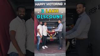 Car scrap करो aur bhari Discount पाओ 😱 shorts short auto nitingadkari factshorts thar india [upl. by Eceer571]