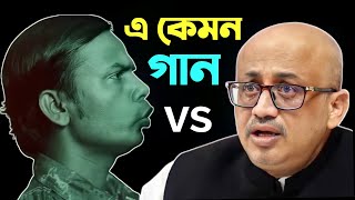 TAKLA MURAD Roasted By Hero Alom [upl. by Atiluj]