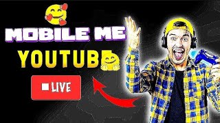 FREE FIRE LIVE STREAM  Kaise Kare Mobile Se Youtube 2022 How To Live Stream Free Fire On YouTube [upl. by Aicnelav]