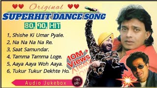 Hindi Orginal dance song  Mithun  Sany Dewal  Dalar Mehendi [upl. by Evie48]