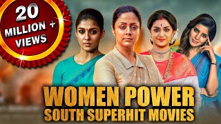 Women Power  South Superhit Movies  Madam Geeta Rani Mahanati U Turn [upl. by Smitt159]