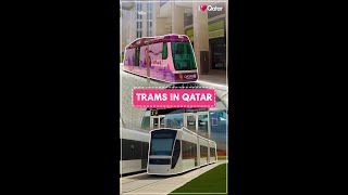 Check out the trams in Qatar shorts [upl. by Wane902]