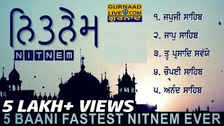 ਨਿਤਨੇਮ NITNEM FAST BY AKJ AMRITWELA SANGAT  DAILY SIKH PRAYER [upl. by Kirrad768]