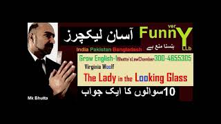 Lady in the Looking Glass QA Summary  in Hindi Urdu  OA Level LLB Part 1 English  Bhutta Academe [upl. by Kushner]