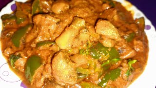 Kadai MushroomVeg Button Mushroom RecipeRestaurant Style Mushroom Recipe [upl. by Juli]