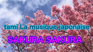 Sakura une ancienne chanson japonaise traditionnelle [upl. by Nnylirret110]