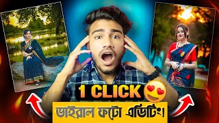 New Viral Photo Editing Just One Click  Ai Photo Editing Tutorial  অস্থির এডিটিং 😱  Sakib Tech [upl. by Sandro]