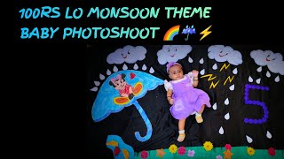 monsoon theme baby photoshoot100rs lo monsoon themetrending cutebaby DadsgirlGollapally [upl. by Marley]