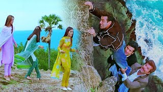 थोड़ा नीचे बोल के कितना नीचे लेके आ गया  अंतिम कॉमेडी सीन  No Entry Climax  Salman Anil Fardeen [upl. by Natassia]