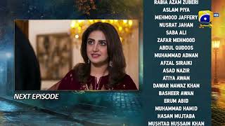 Jaan Nisar Episode 24 Teaser  23rd June 2024  Har Pal Geo [upl. by Kathy]