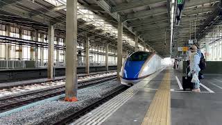 Nagaoka station announcement at Shinkansen platform [upl. by Malcah]