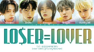 TXT LOERLO♡ER Lyrics 투모로우바이투게더 LOSERLOVER 가사 Color Coded Lyrics [upl. by Graig179]