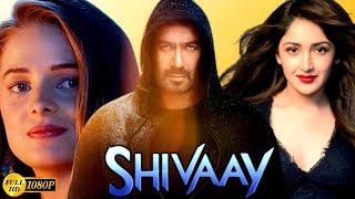 Shivaay movie emotional scene  shivaay of daughter border cross Ajay Devgan [upl. by Nylloh618]