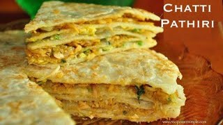 Chatti Pathiri Malabar  ചട്ടിപത്തിരി  Shanas Spices Ep 80 [upl. by Nylorac]