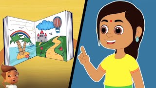 Lekha Pora Kore Jee লেখা পোড়া কোরে জী Bangla Cartoon and Kids Songs [upl. by Thurnau929]