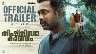 Kishkindha Kaandam Official Trailer  Asif Ali  Dinjith AyyathanAparna Balamurali  Joby George [upl. by Noyr]