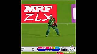 Shaheen Shah afridi brilliant bowling [upl. by Neesay]