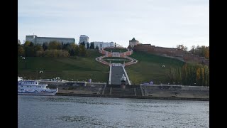 Nishni Novgorod [upl. by Mackintosh821]