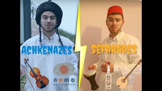 TorahTabou  Achkénazes  Séfarades  quelles différences [upl. by Ahsikan]