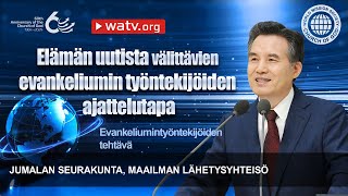 Evankeliumintyöntekijöiden tehtävä  Jumalan seurakunta [upl. by Kellen]