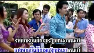 SunDay Vol 2811 Sday Srey Kor Min PhorKheMaRak SeReyMonmp4 [upl. by Beach35]