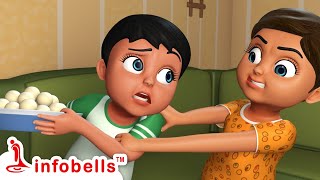 Chunnu Munnu Thhey Do Bhai  Hindi Rhymes for Children  Infobells [upl. by Arikahs]