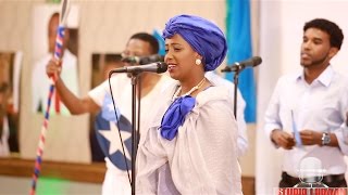 BOQOL HODAN DALMAR SAHRUUJA ALTA 2015 GALMUDUG WAXEY OFFICIAL VIDEO DIRECTED BY STUDIO LIIBAAN [upl. by Cirnek]