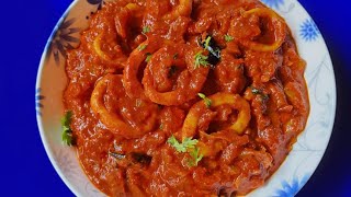 Squids Ambot Tik  Squids Ring Recipe  Goan Seafood Recipe [upl. by Files103]