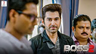 Boss 2  Movie Scene  Jeet Shubhashree Nusraat Faria  Baba Yadav [upl. by Haiasi619]