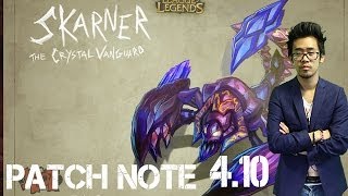 SKARNER JUNGLE AGRESSIF PATCH NOTE 410  GAME VIEWERS  By LRB [upl. by Atnahsa]