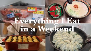 Vlog A Daily Life in Japan │ Best Ramen Ichiran Takoyaki at Home and Cooking Gyoza [upl. by Buehler]