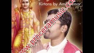 Kirtans by Amit Kumar Volume 2 [upl. by Genet]