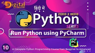 10 How To Run Python Program using PyCharm  Python Tutorial in Hindi [upl. by Walczak]