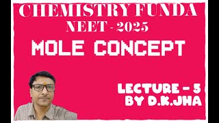 Equivalent Mass for NEET 2025 A Comprehensive Guide By d k jha [upl. by Neelav]