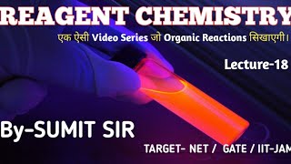 ALKYL LITHIUM  ORGANOLITHIUM  NET  GATE  IIT JAM [upl. by Droffats394]