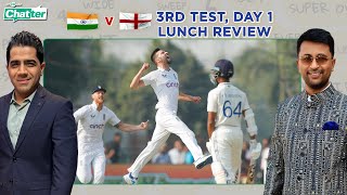 Cricbuzz Chatter Rohit hits 50 but India lose 3 wickets vs England at Lunch on Day 1 of 3rd Test [upl. by Annekahs]