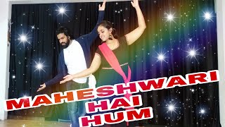 Maheshwari Hai Hum  Song Choreography  Mahesh Navami  Sourabh Somani  Reena Somani [upl. by Elstan]