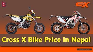 Cross X price in Nepal [upl. by Atlee33]